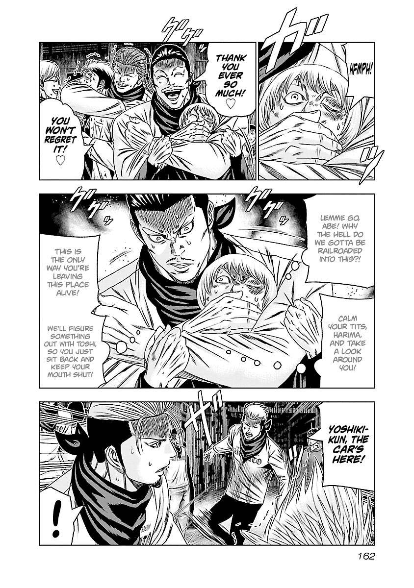 Page 18 of Chapter 187
