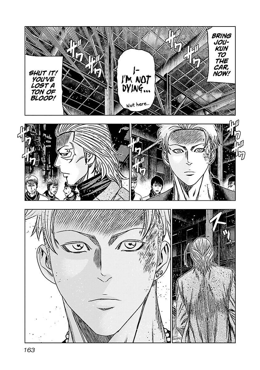 Page 19 of Chapter 187