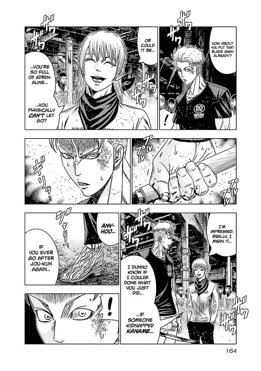 Page 20 of Chapter 187
