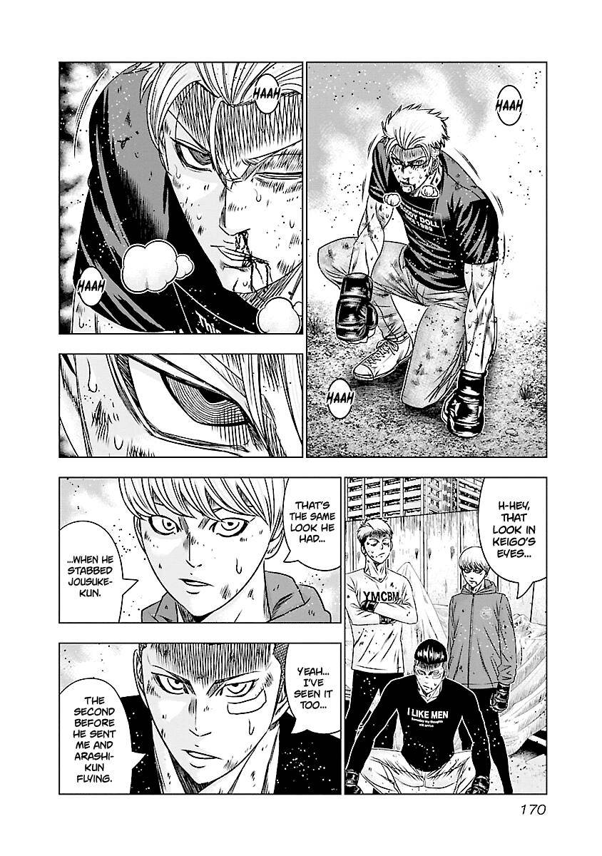 Page 3 of Chapter 188