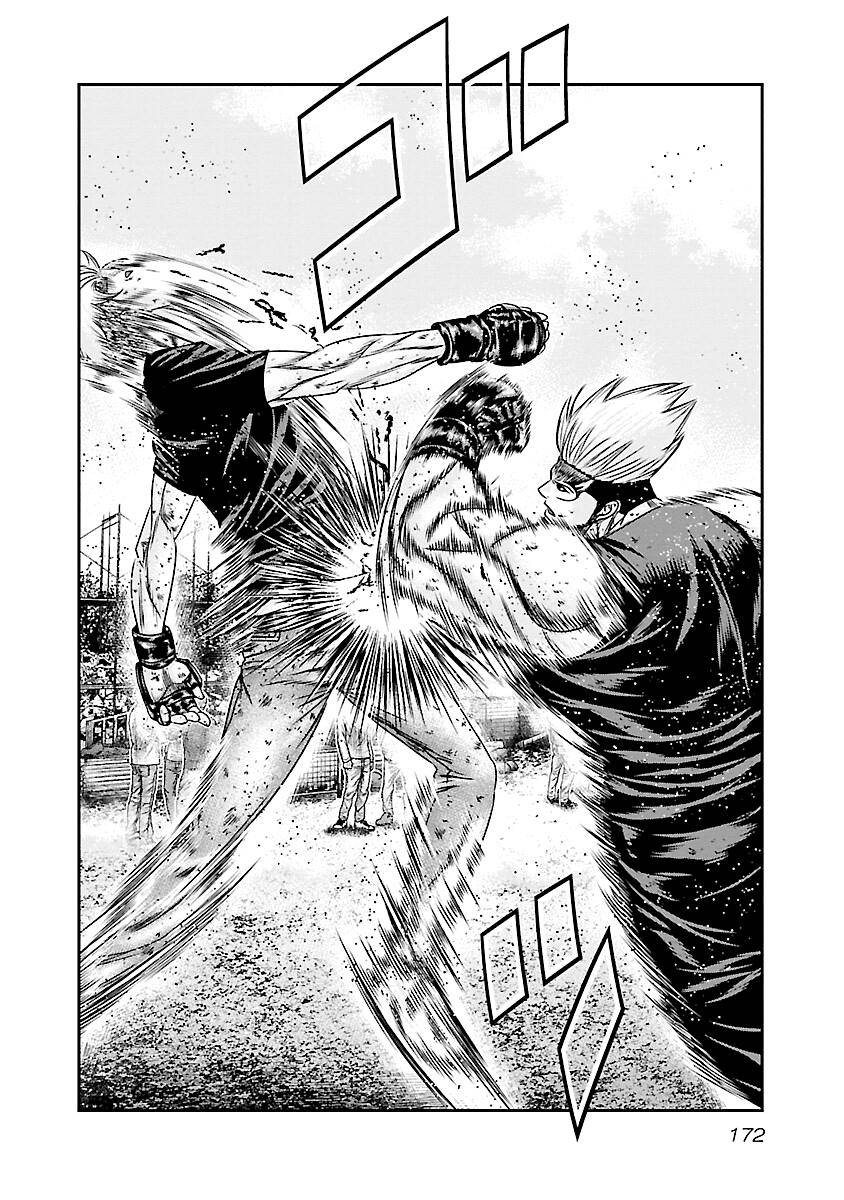 Page 5 of Chapter 188
