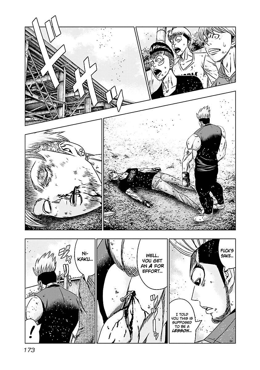 Page 6 of Chapter 188