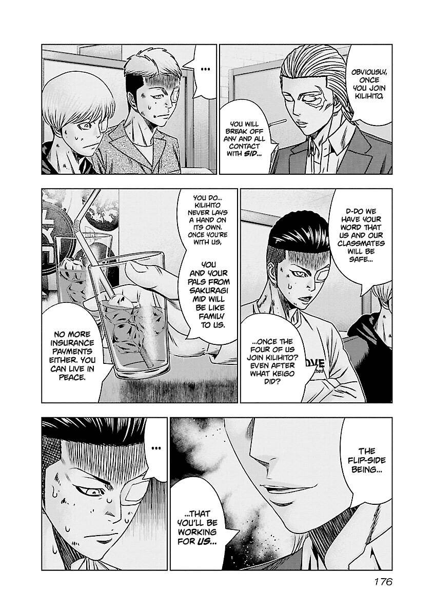 Page 9 of Chapter 188