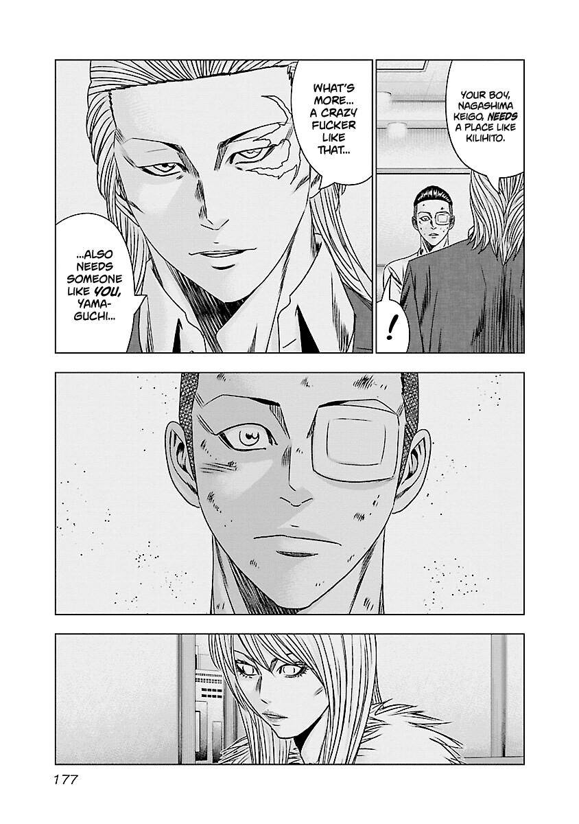 Page 10 of Chapter 188