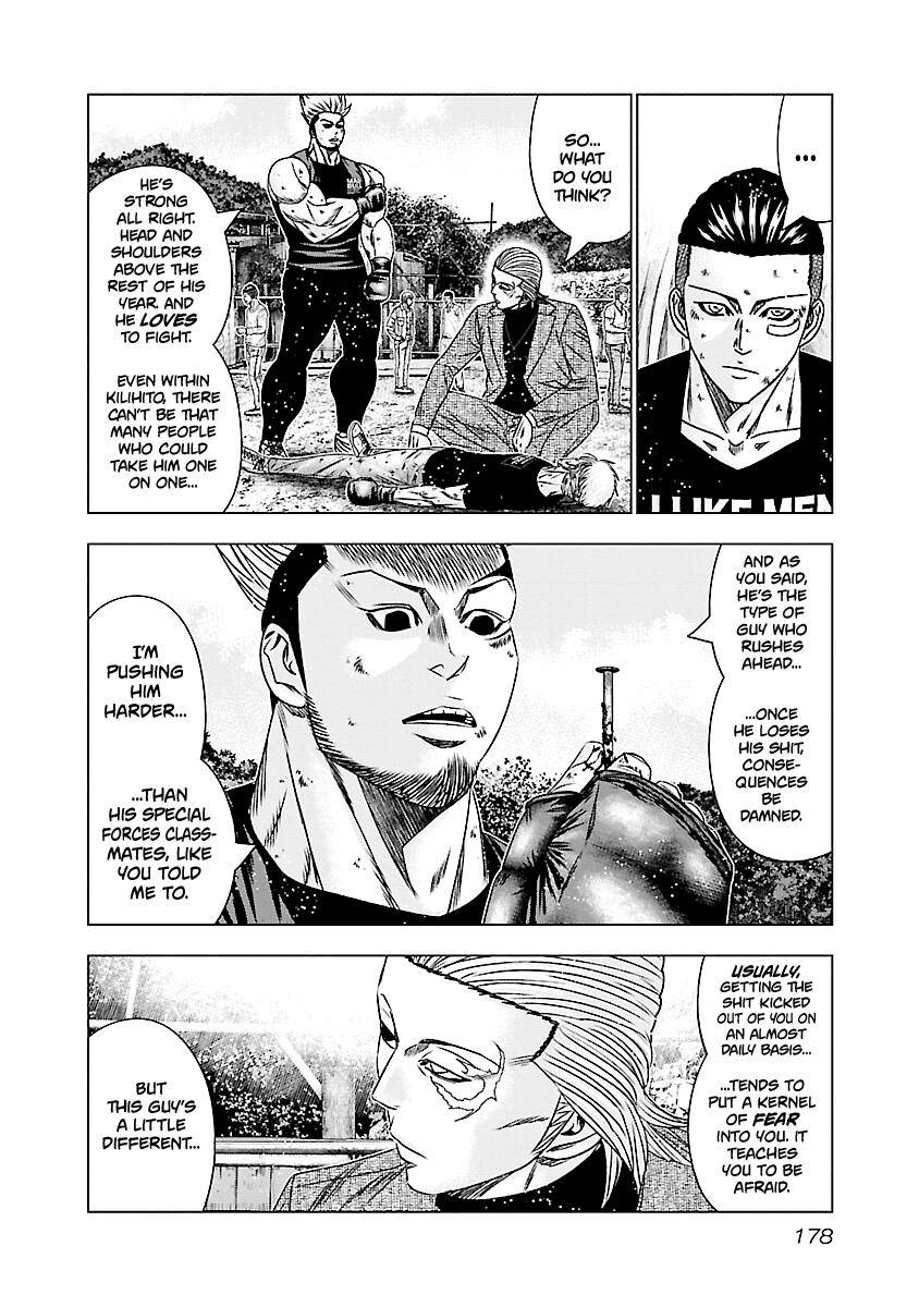 Page 11 of Chapter 188