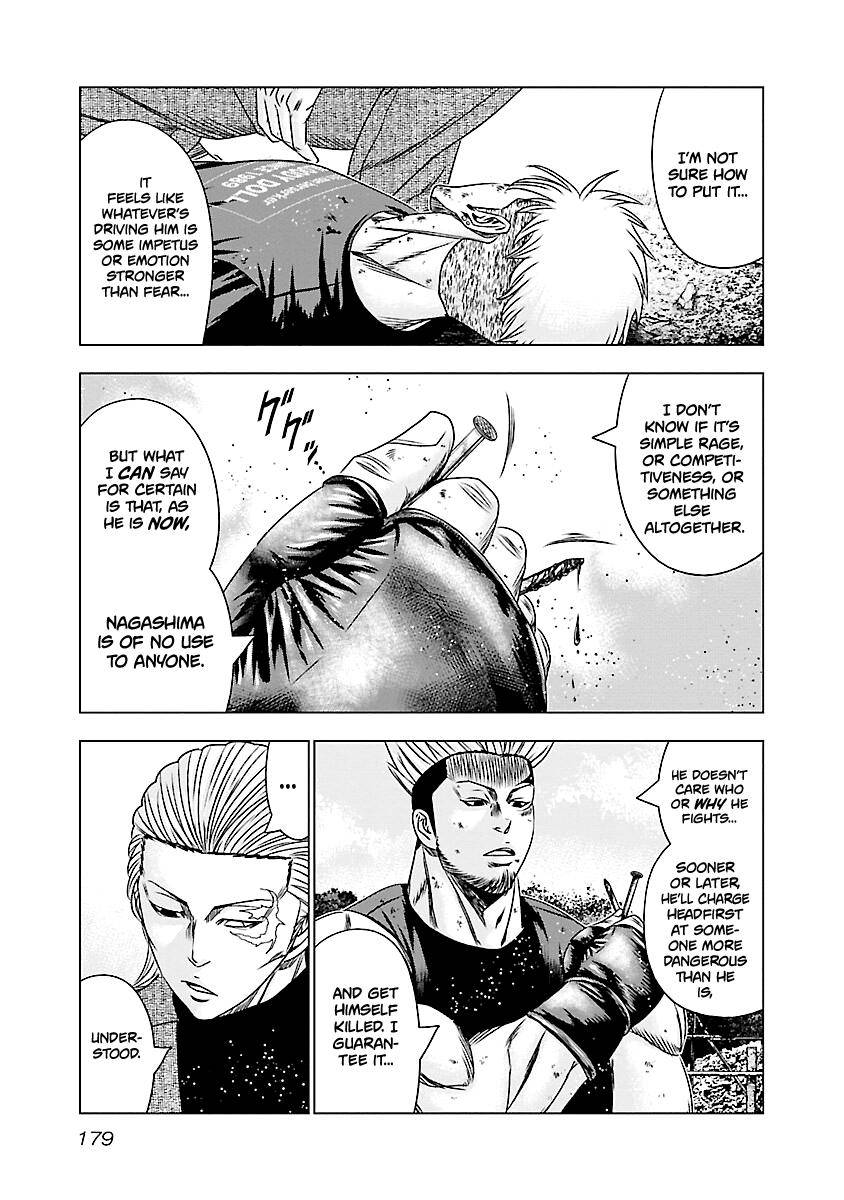 Page 12 of Chapter 188