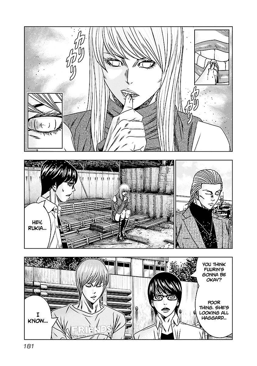 Page 14 of Chapter 188