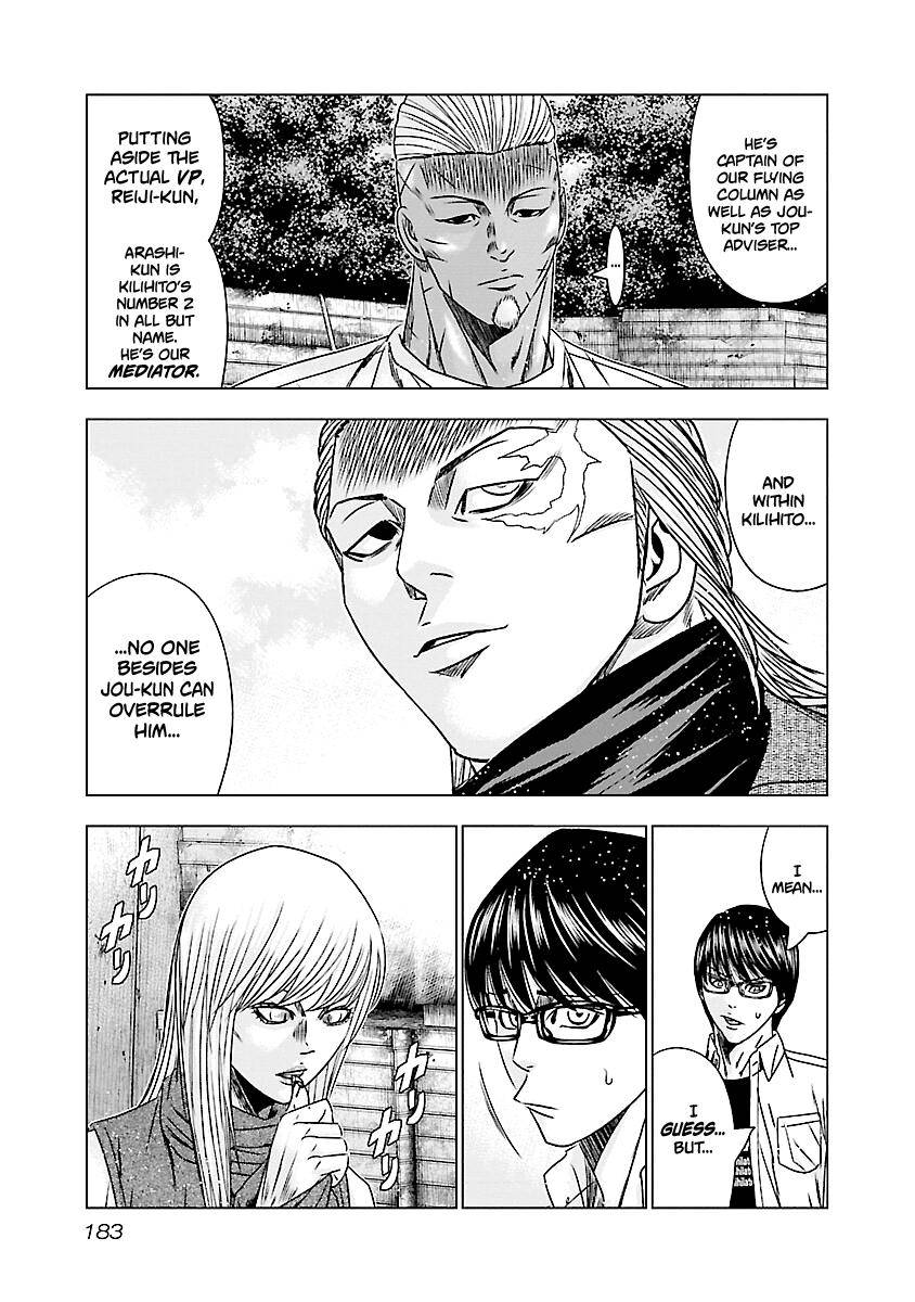 Page 16 of Chapter 188