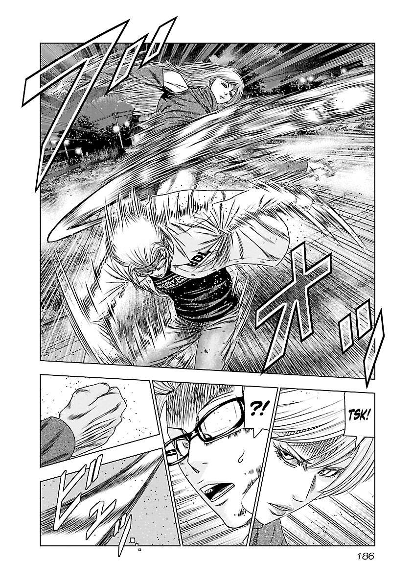 Page 19 of Chapter 188