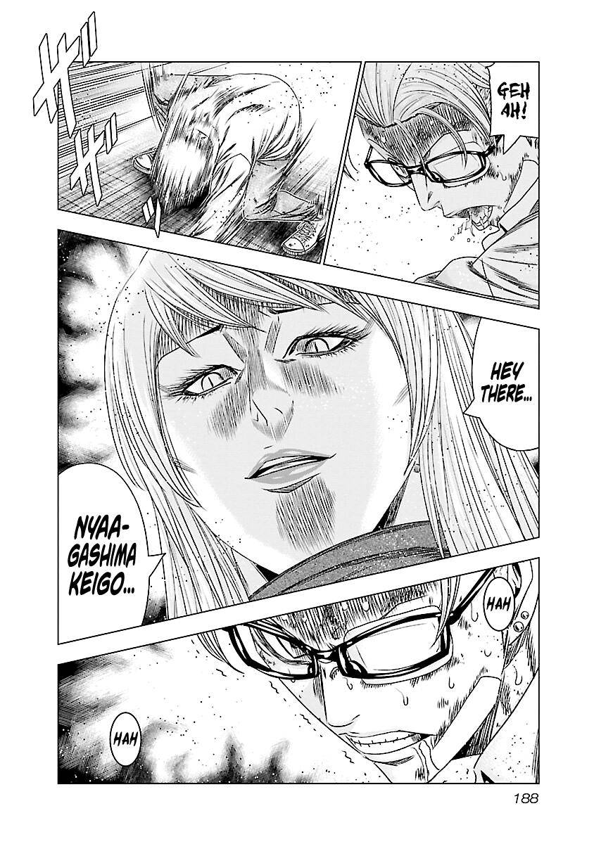 Page 21 of Chapter 188