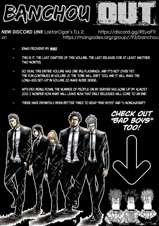 Page 1 of Chapter 189
