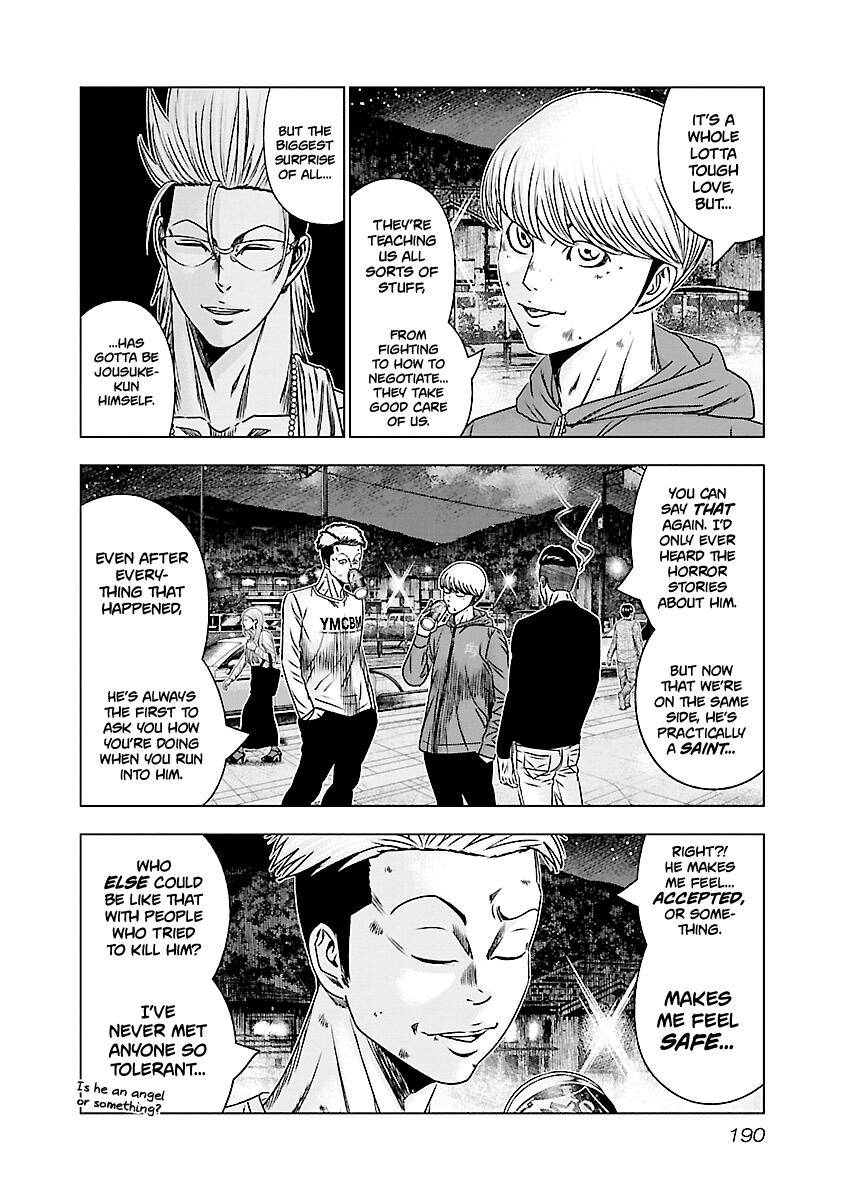 Page 3 of Chapter 189