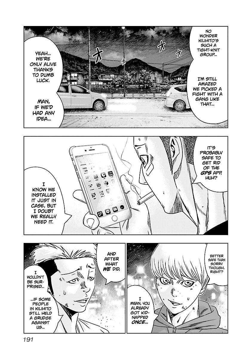 Page 4 of Chapter 189
