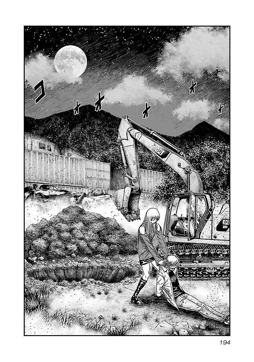 Page 7 of Chapter 189