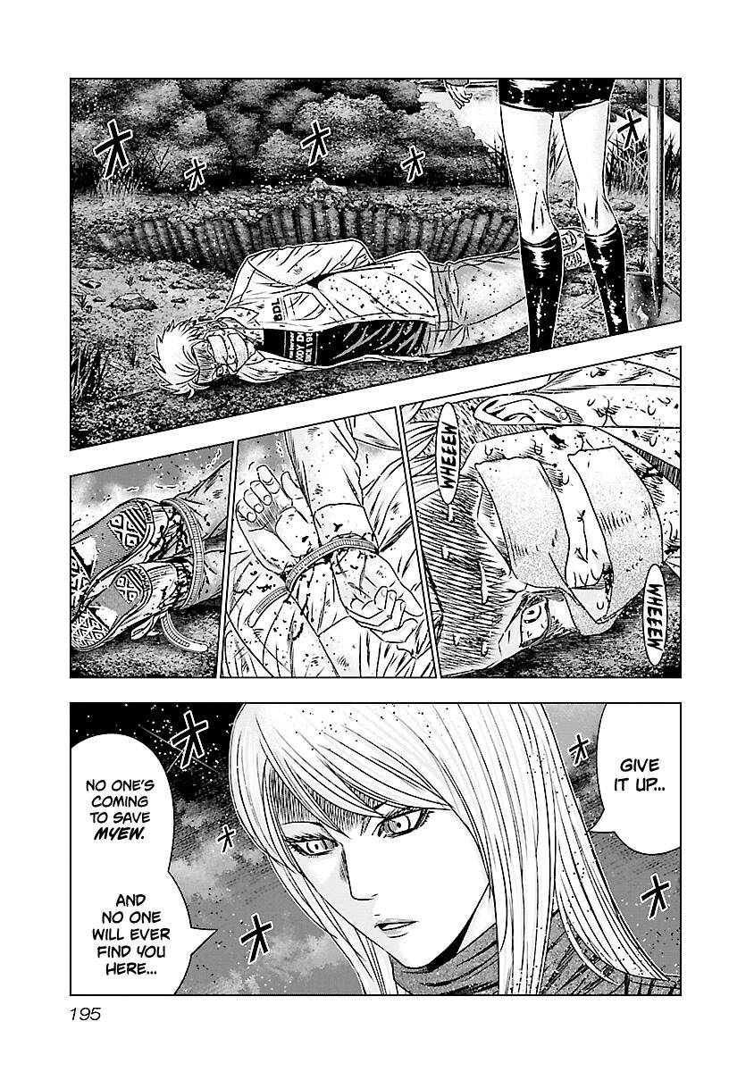 Page 8 of Chapter 189