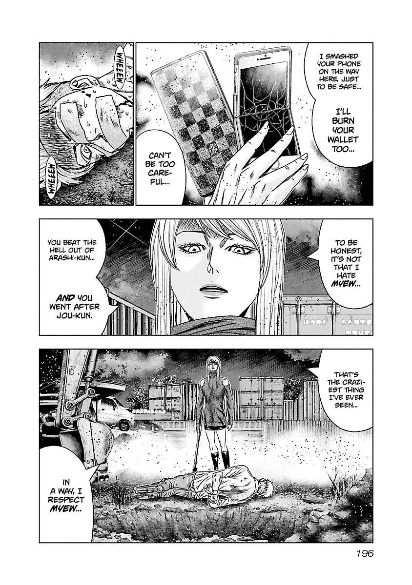 Page 9 of Chapter 189