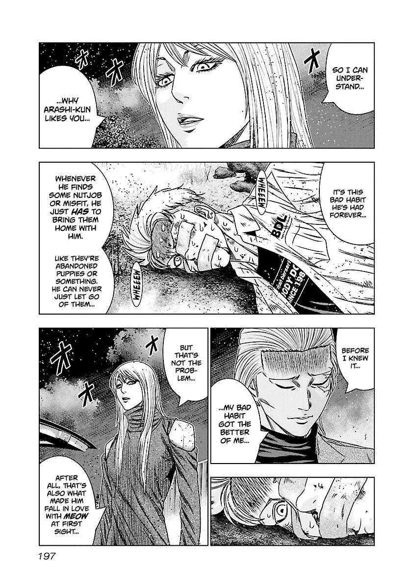 Page 10 of Chapter 189