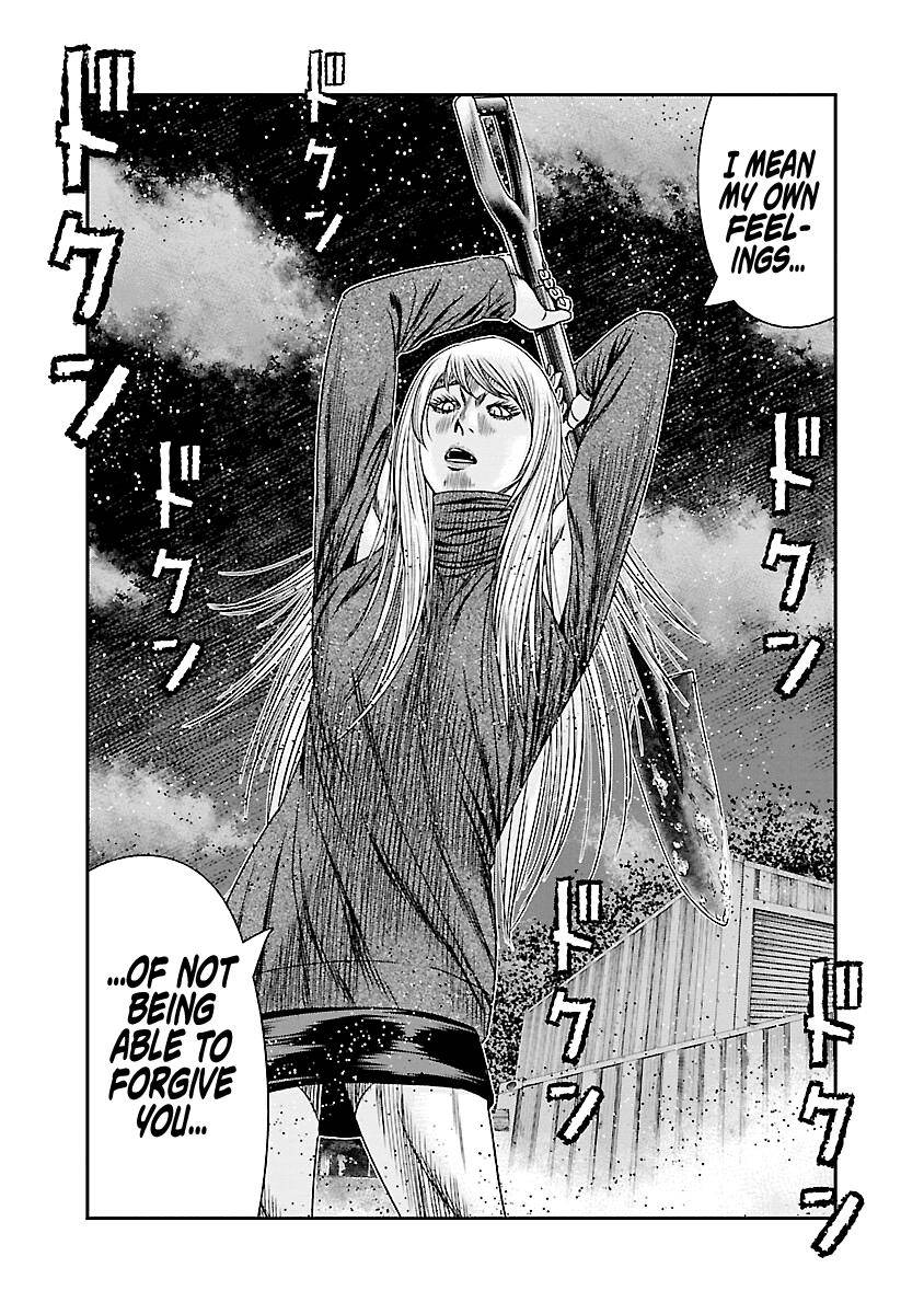 Page 13 of Chapter 189