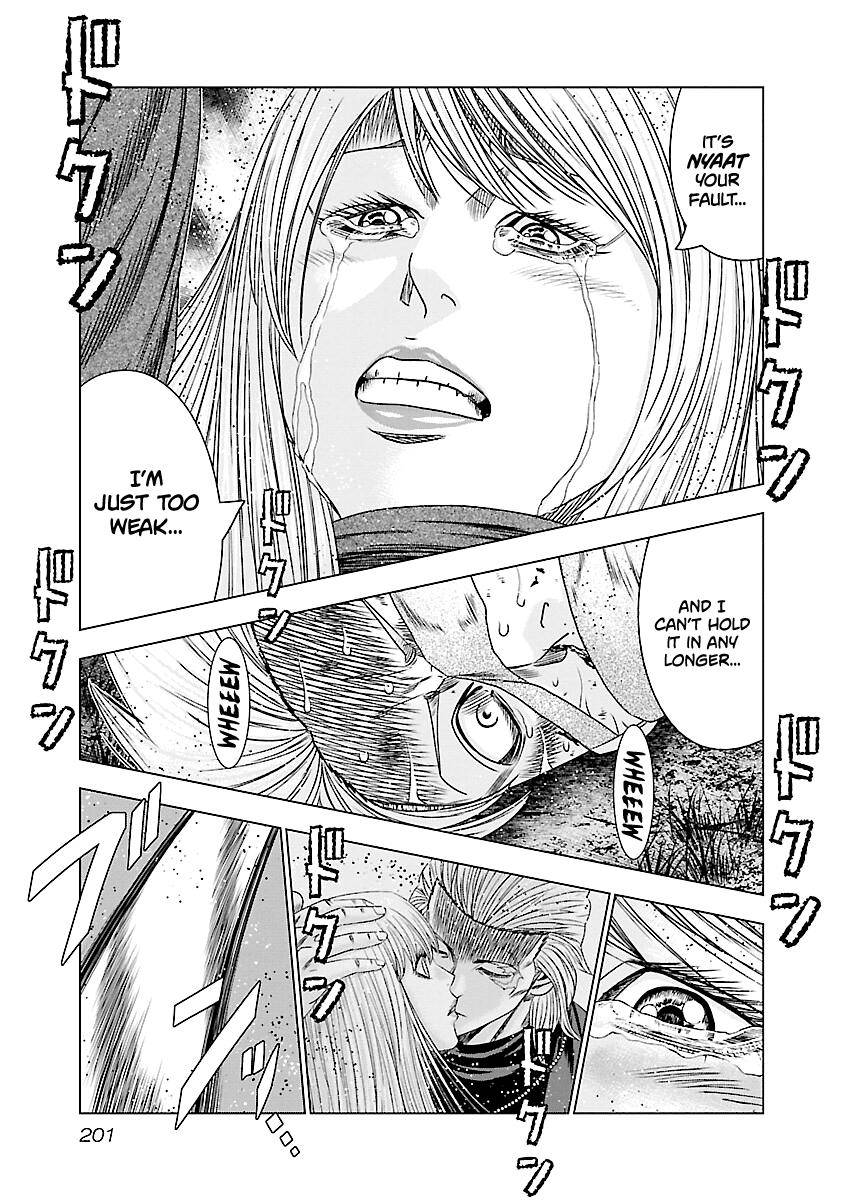 Page 14 of Chapter 189