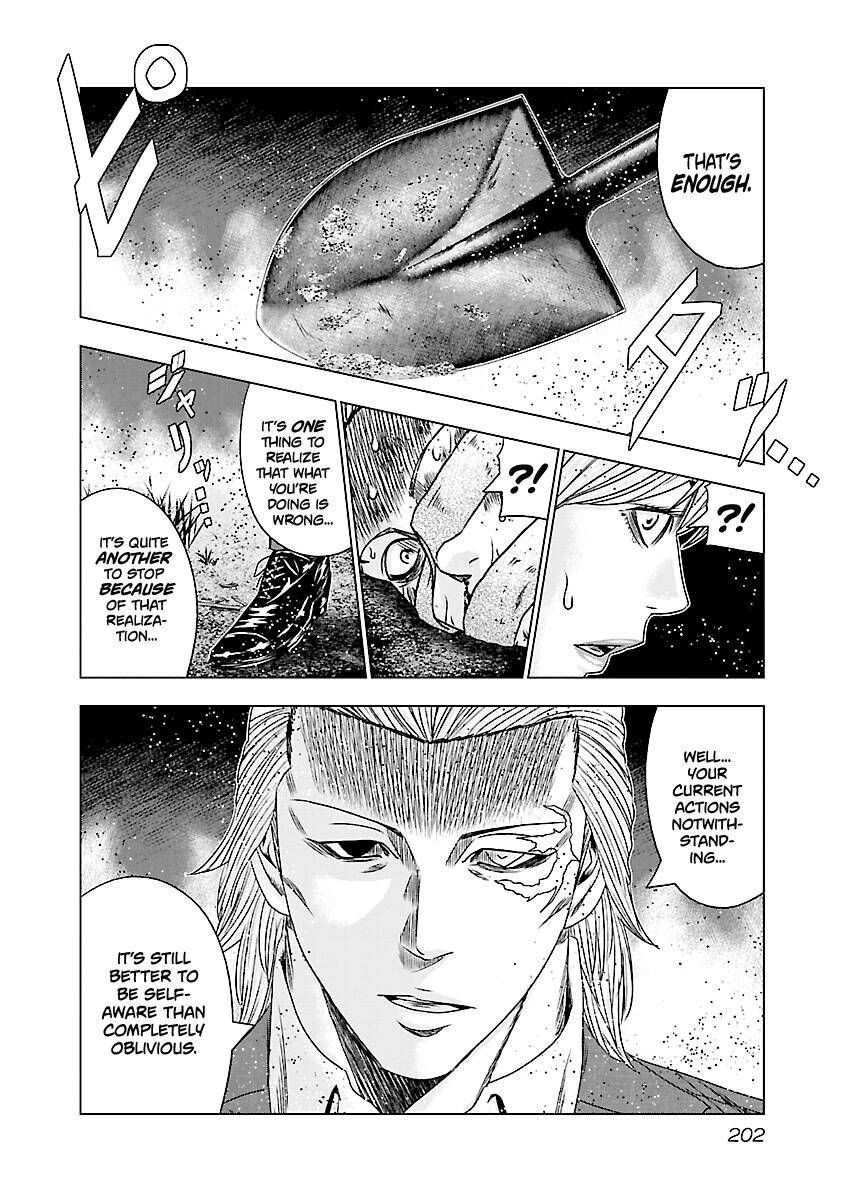 Page 15 of Chapter 189