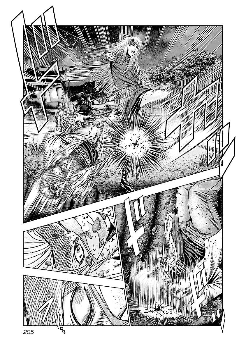 Page 18 of Chapter 189