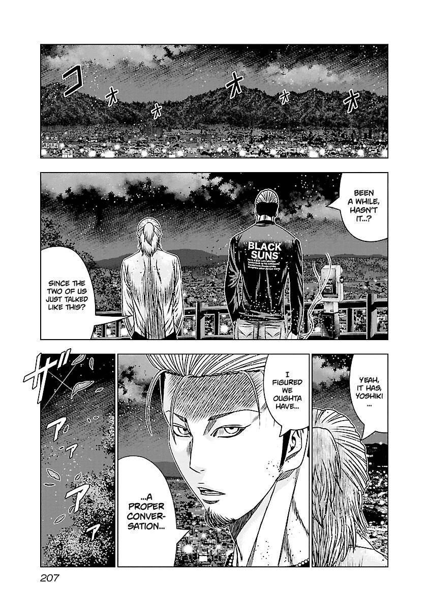 Page 20 of Chapter 189