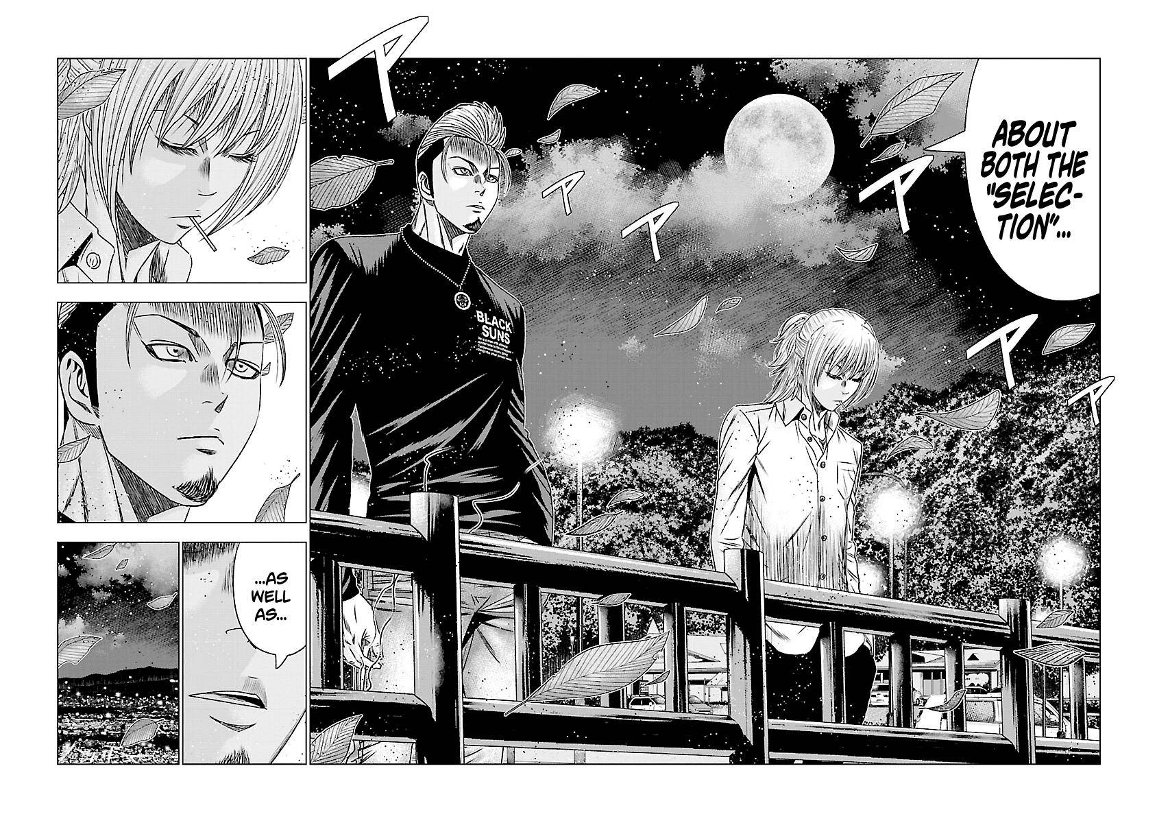 Page 21 of Chapter 189