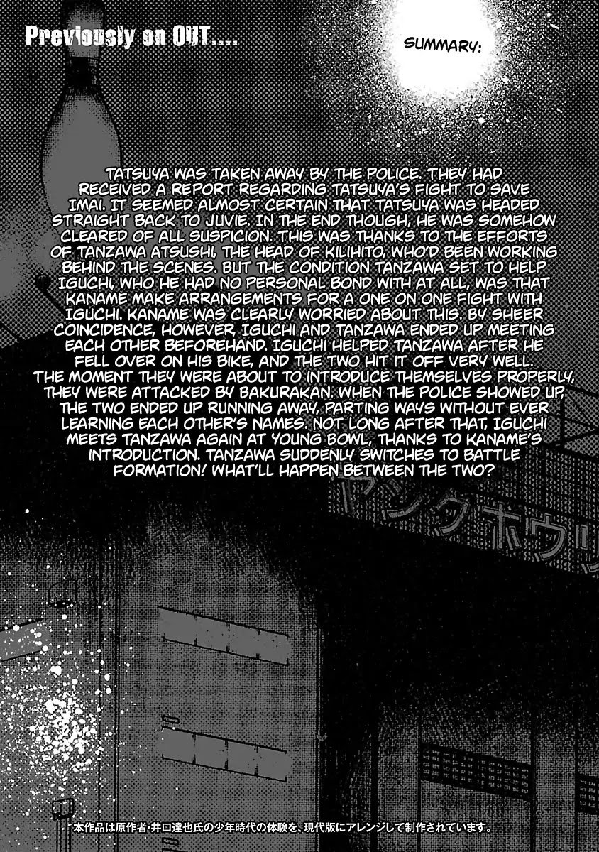 Page 5 of Chapter 19