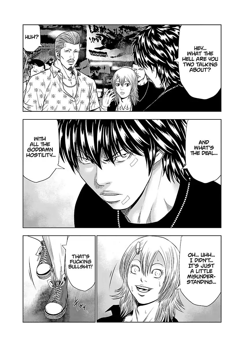 Page 12 of Chapter 19