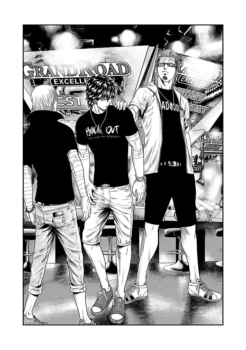 Page 14 of Chapter 19