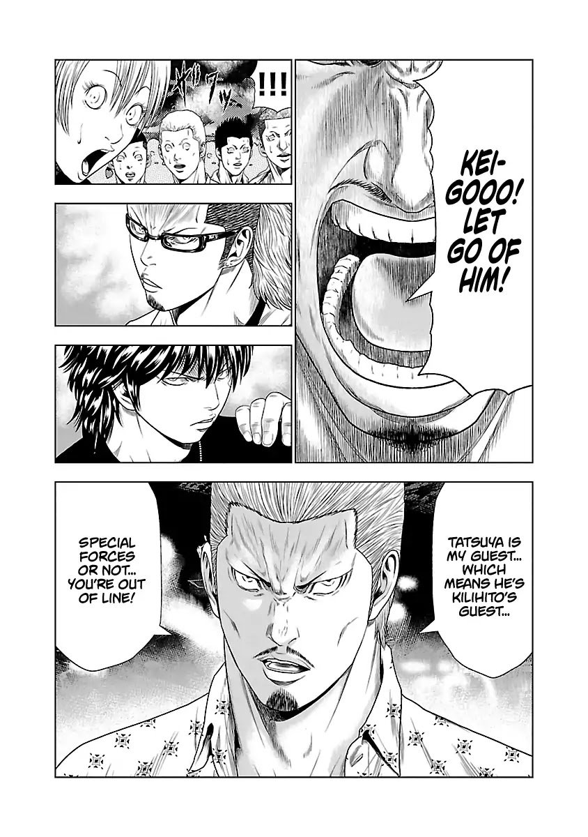 Page 16 of Chapter 19