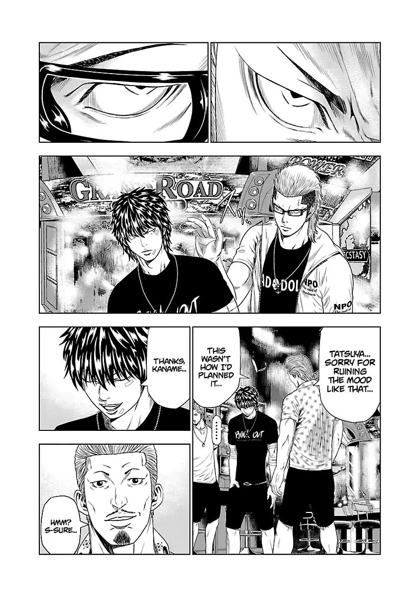 Page 17 of Chapter 19