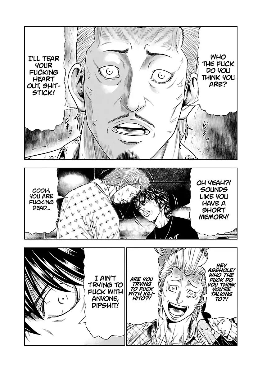 Page 19 of Chapter 19