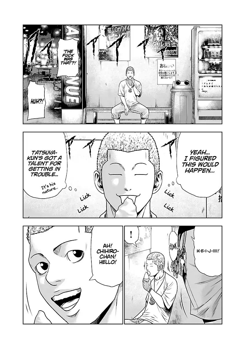 Page 21 of Chapter 19