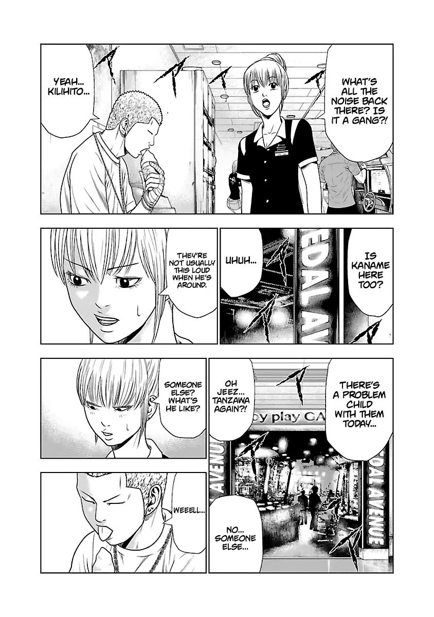 Page 23 of Chapter 19