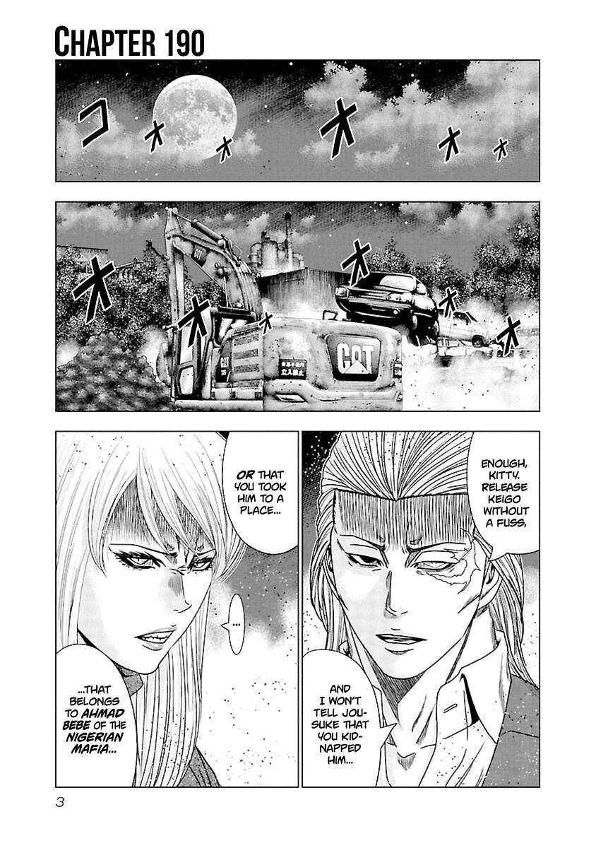 Page 4 of Chapter 190