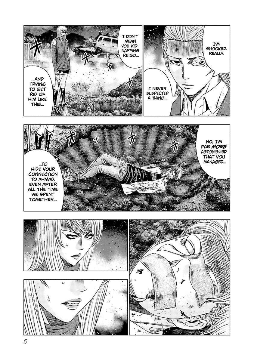 Page 6 of Chapter 190