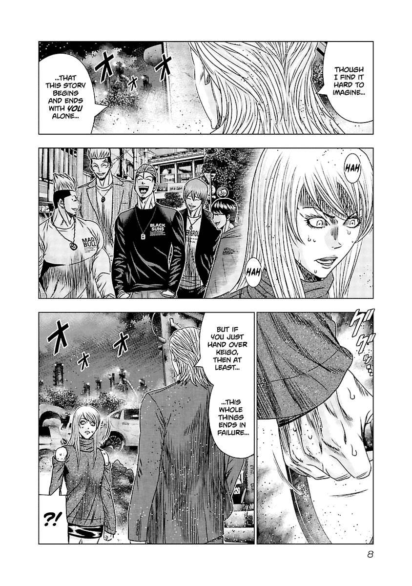 Page 9 of Chapter 190