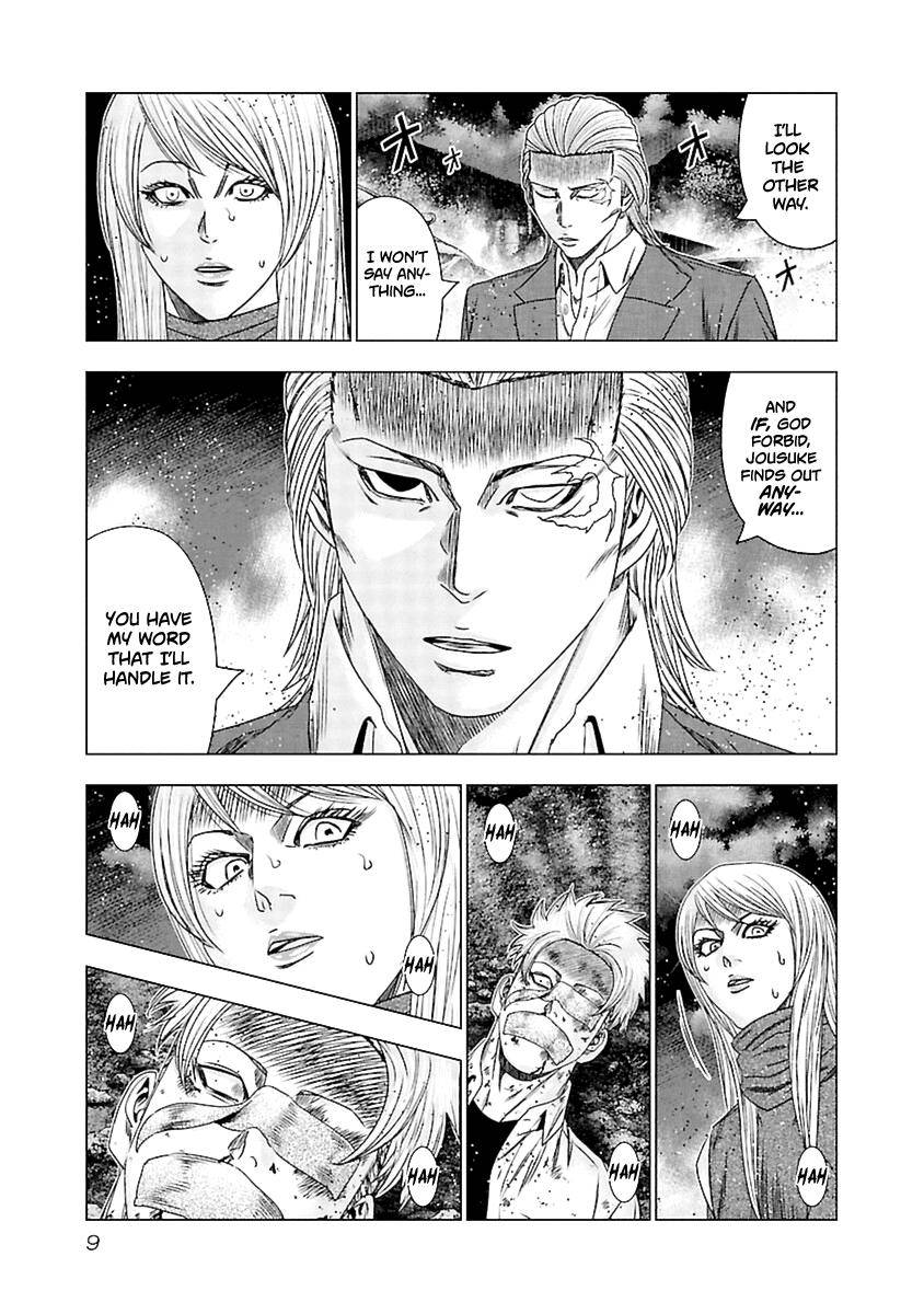 Page 10 of Chapter 190