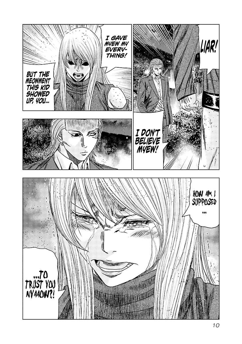 Page 11 of Chapter 190
