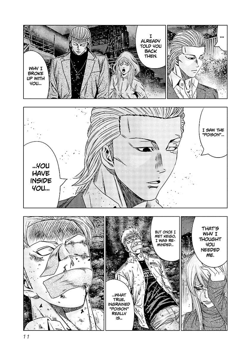 Page 12 of Chapter 190