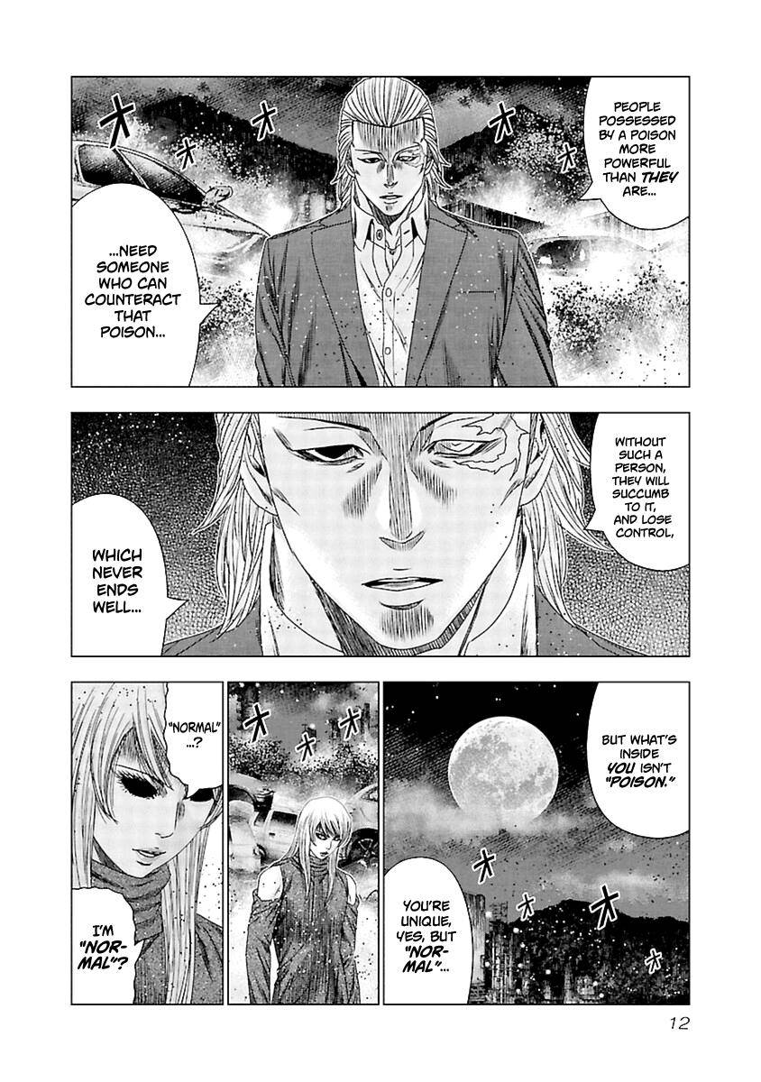 Page 13 of Chapter 190