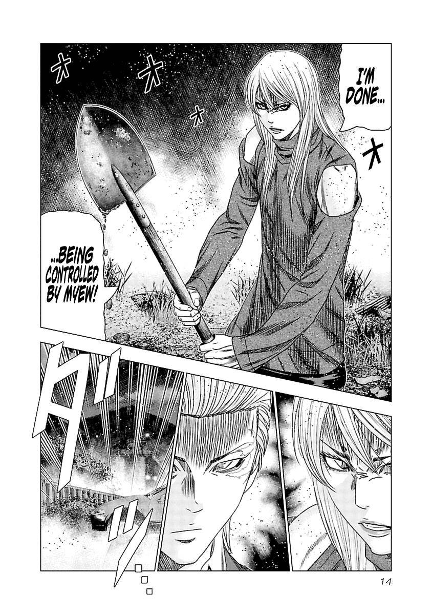Page 15 of Chapter 190