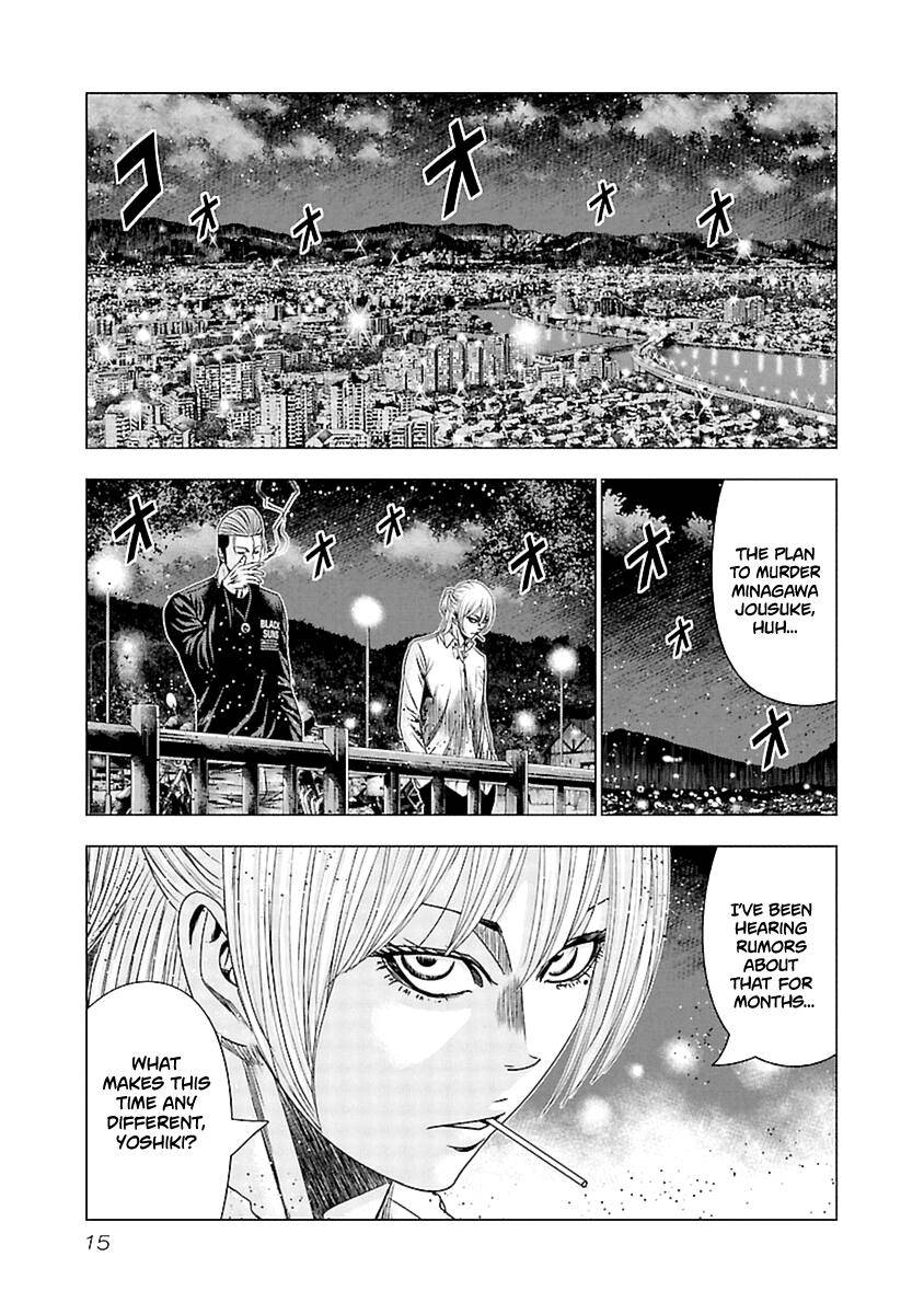 Page 16 of Chapter 190