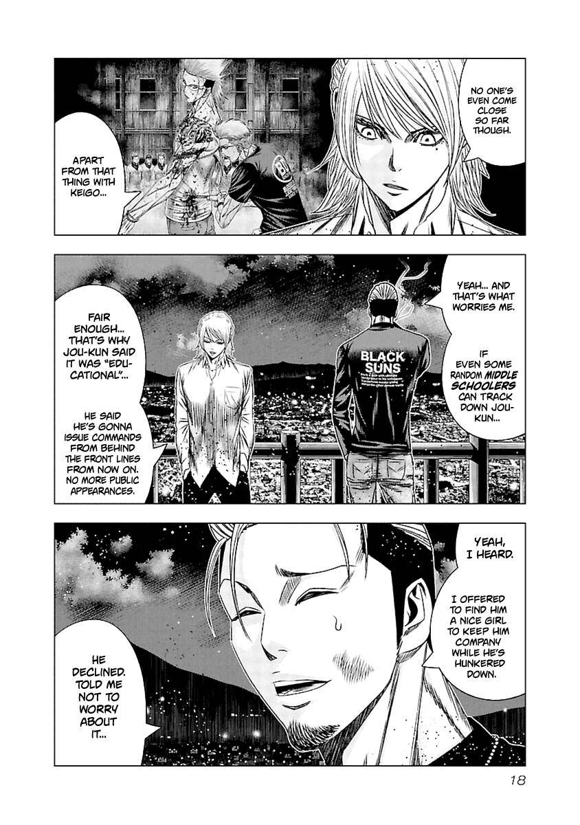 Page 19 of Chapter 190