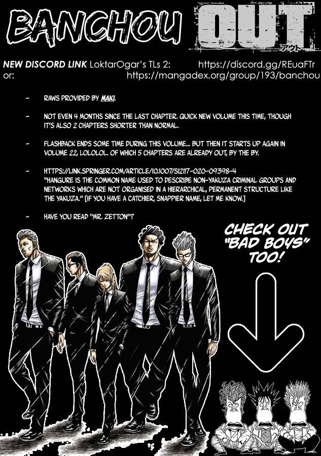 Page 1 of Chapter 191