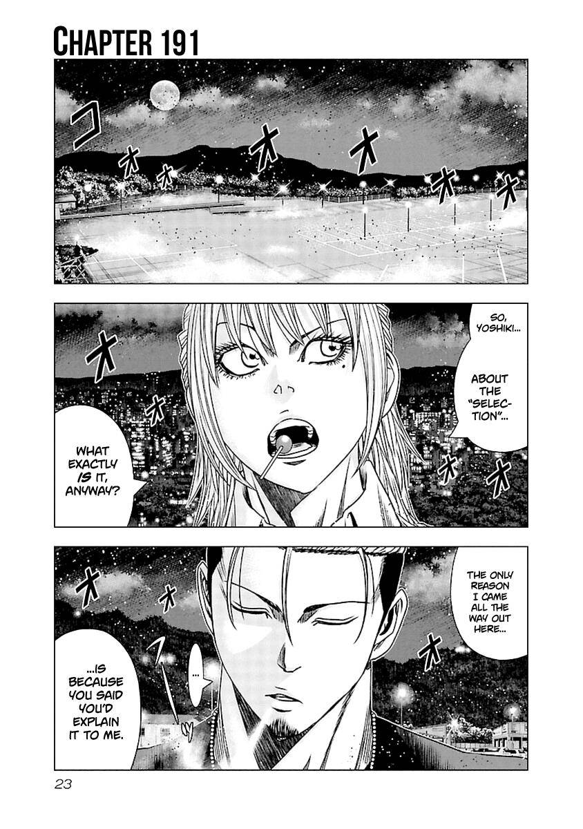 Page 2 of Chapter 191