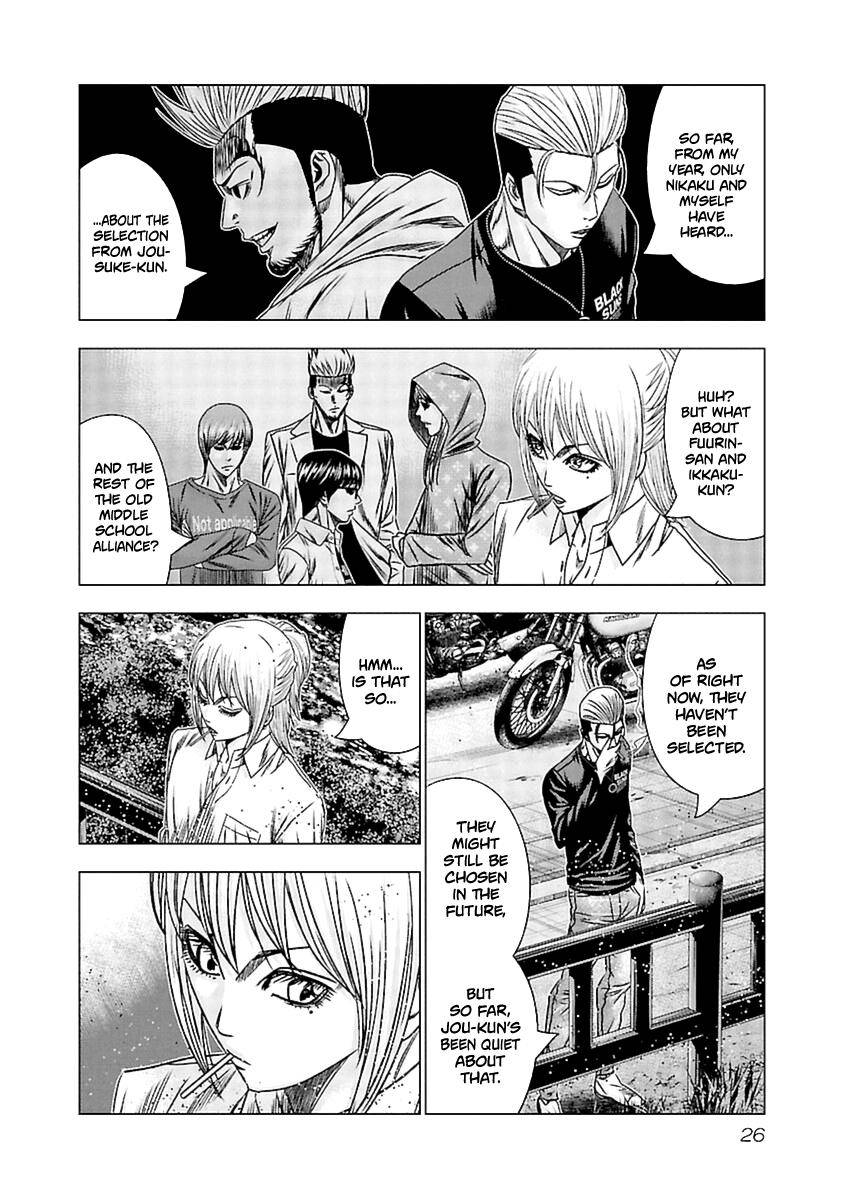 Page 5 of Chapter 191