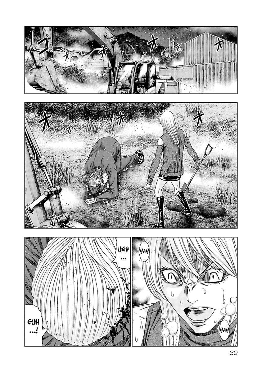 Page 9 of Chapter 191