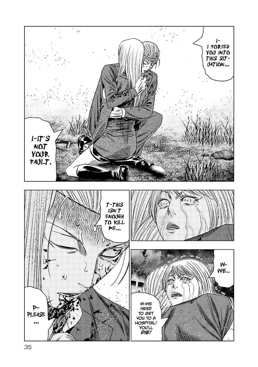 Page 14 of Chapter 191